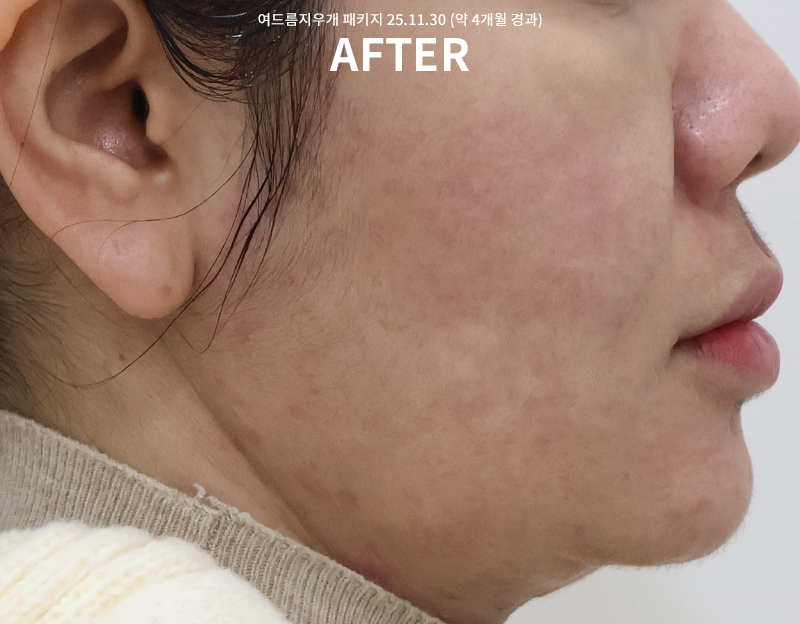 d03d8911594dbe73d8a5e94b50593f6f_1765273291_9352.png d03d8911594dbe73d8a5e94b50593f6f_1765273291_9352.png